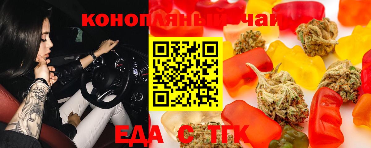 Мефедрон   КОКАИН  Ачинск  Марихуана  Вход с VPN  ЭКСТАЗИ 