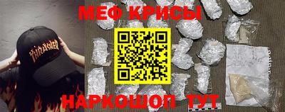 бутик Ярцево