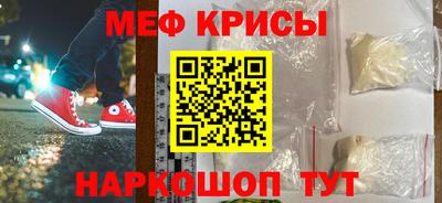 бутик Ярцево