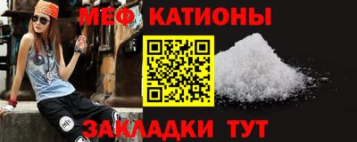 бутик Ярцево