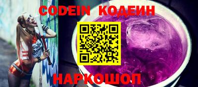 мефедрон мука Янаул