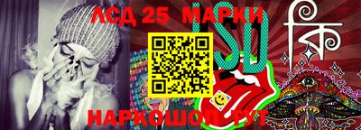 бутик Ярцево