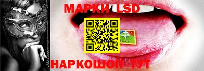 мефедрон мука Янаул