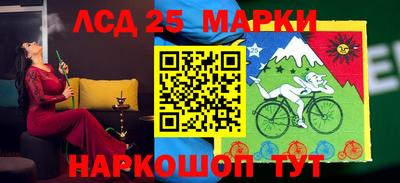 мефедрон мука Янаул