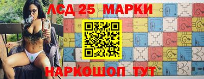 прущие крисы Ярославль