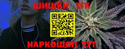 мефедрон мука Янаул