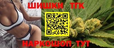 мефедрон мука Янаул