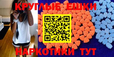прущие крисы Ярославль