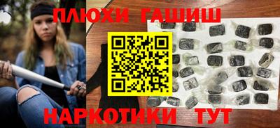 бутик Ярцево