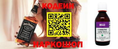 мефедрон мука Янаул